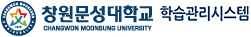 온라인통합교육시스템